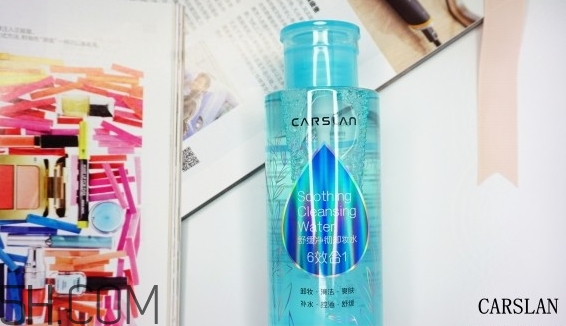 卡姿蘭卸妝水好用嗎？卡姿蘭卸妝水哪款好用