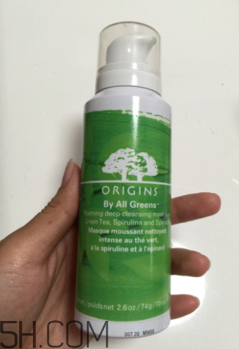 悅木之源泡泡面膜怎么樣？悅木之源泡泡面膜好用嗎？