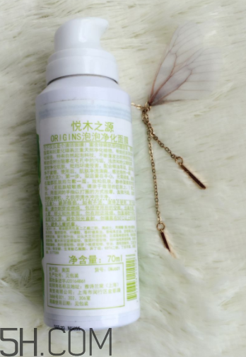 悅木之源泡泡面膜怎么樣？悅木之源泡泡面膜好用嗎？