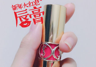 大紅色唇膏哪個牌子的好看_經典正紅色唇膏推薦