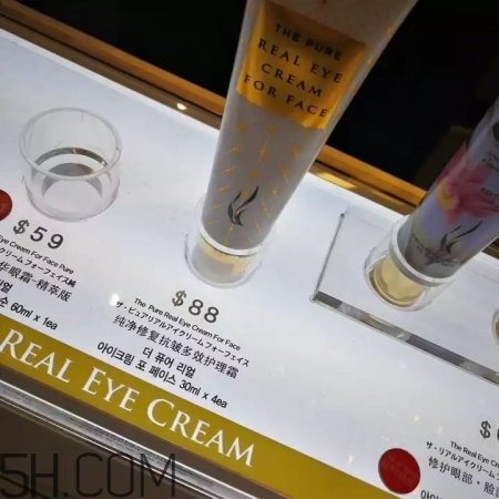 眼霜哪個(gè)牌子效果好 眼霜哪個(gè)牌子好用 眼霜哪個(gè)牌子效果好 眼霜哪個(gè)牌子好用