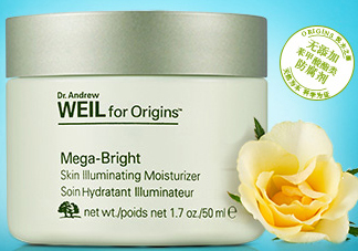 悅木之源維C精華霜怎么樣？悅木之源維C精華霜好用嗎？