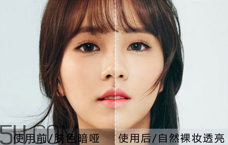 謎尚素顏霜需要卸妝嗎？謎尚嬌寵新娘亮膚素顏霜評測