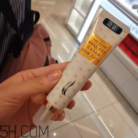 眼霜哪個(gè)牌子效果好 眼霜哪個(gè)牌子好用 眼霜哪個(gè)牌子效果好 眼霜哪個(gè)牌子好用