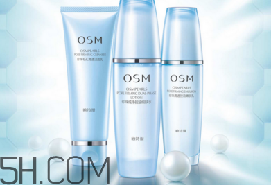 佰草集和歐萊雅哪個好用？水密碼和歐萊雅哪個好？