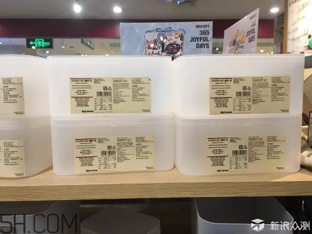 無(wú)印良品哪些產(chǎn)品值得買_muji無(wú)印良品哪些產(chǎn)品不能買