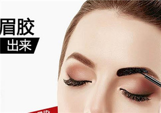 眉膠什么牌子好？眉膠對(duì)身體有害嗎？