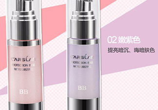 卡姿蘭隔離霜怎么樣？卡姿蘭隔離霜多少錢