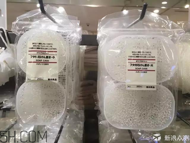 無(wú)印良品哪些產(chǎn)品值得買_muji無(wú)印良品哪些產(chǎn)品不能買