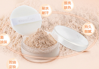 卡姿蘭散粉怎么樣？卡姿蘭散粉多少錢(qián)？
