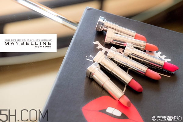 適合學(xué)生用的口紅色號推薦 平價又好用口紅的牌子有哪些