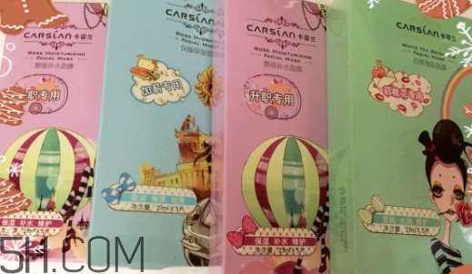 卡姿蘭面膜多少錢？卡姿蘭面膜好用嗎？