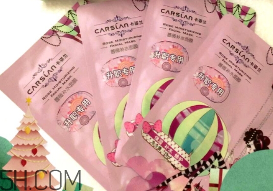 卡姿蘭面膜多少錢？卡姿蘭面膜好用嗎？