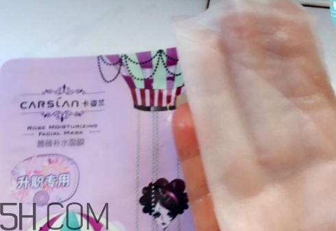 卡姿蘭面膜多少錢？卡姿蘭面膜好用嗎？