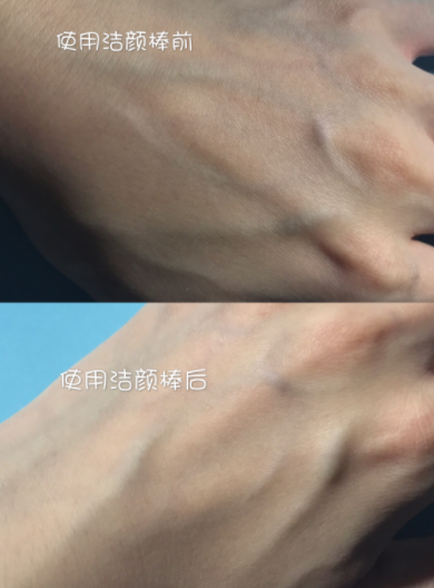 悅木之源潔顏棒怎么用？悅木之源潔顏棒正確使用方法