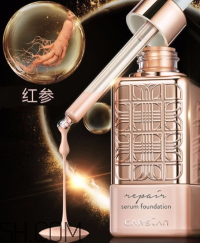 卡姿蘭粉底液怎么樣？卡姿蘭粉底液多少錢？