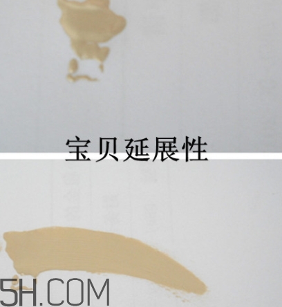 卡姿蘭粉底液怎么樣？卡姿蘭粉底液多少錢？