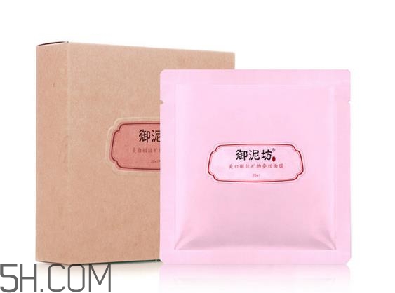 御泥坊蠶絲面膜多少錢？御泥坊蠶絲面膜怎么用？