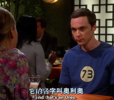 女生說奧利奧什么意思？女生說想吃奧利奧