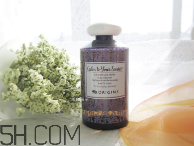 悅木之源薰衣草沐浴露好不好用?悅木之源沐浴露怎么樣? 悅木之源薰衣草沐浴露好不好用?悅木之源沐浴露怎么樣?