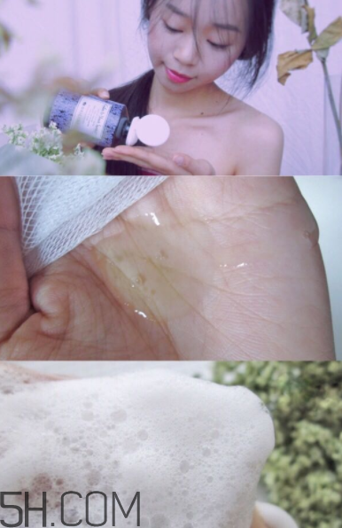 悅木之源薰衣草沐浴露好不好用?悅木之源沐浴露怎么樣? 悅木之源薰衣草沐浴露好不好用?悅木之源沐浴露怎么樣?