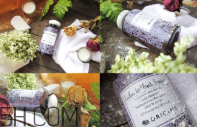 悅木之源薰衣草沐浴露好不好用?悅木之源沐浴露怎么樣? 悅木之源薰衣草沐浴露好不好用?悅木之源沐浴露怎么樣?