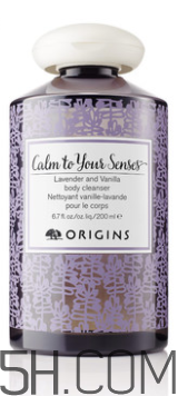 悅木之源薰衣草沐浴露好不好用?悅木之源沐浴露怎么樣? 悅木之源薰衣草沐浴露好不好用?悅木之源沐浴露怎么樣?