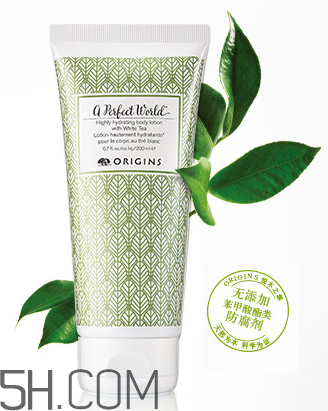 悅木之源白毫銀針身體乳怎么樣?悅木之源身體乳好用嗎? 悅木之源白毫銀針身體乳怎么樣?悅木之源身體乳好用嗎?