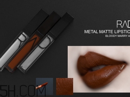 泰國rad唇釉哪個顏色好看_rad唇釉哪個色號最火 泰國rad唇釉哪個顏色好看_rad唇釉哪個色號最火