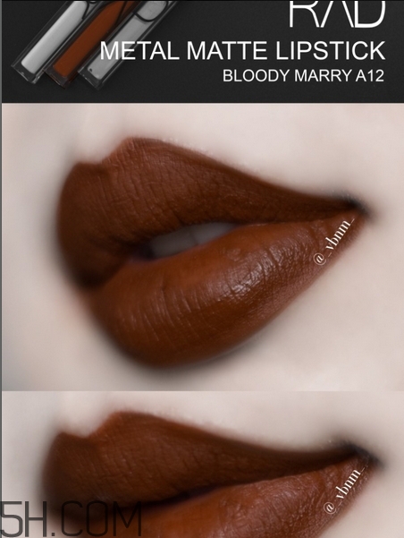 泰國rad唇釉哪個顏色好看_rad唇釉哪個色號最火 泰國rad唇釉哪個顏色好看_rad唇釉哪個色號最火