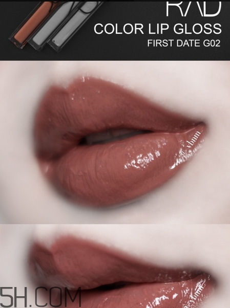 泰國rad唇釉哪個顏色好看_rad唇釉哪個色號最火 泰國rad唇釉哪個顏色好看_rad唇釉哪個色號最火