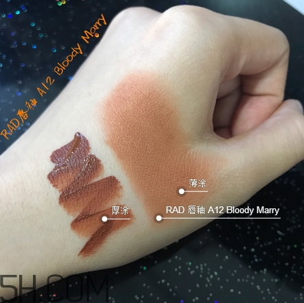 泰國rad唇釉哪個顏色好看_rad唇釉哪個色號最火 泰國rad唇釉哪個顏色好看_rad唇釉哪個色號最火