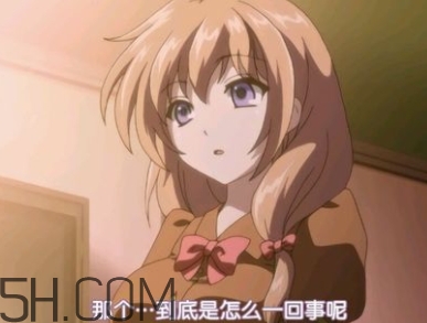 太太你的發(fā)型很危險(xiǎn)是什么意思？太太你這個(gè)發(fā)型很危險(xiǎn)啊