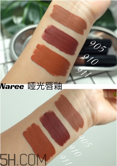泰國naree唇釉色號_泰國naree唇釉試色圖 泰國naree唇釉色號_泰國naree唇釉試色圖