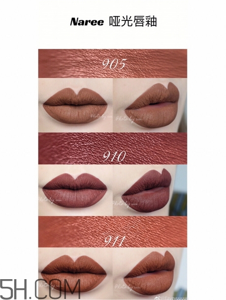 泰國naree唇釉色號_泰國naree唇釉試色圖 泰國naree唇釉色號_泰國naree唇釉試色圖