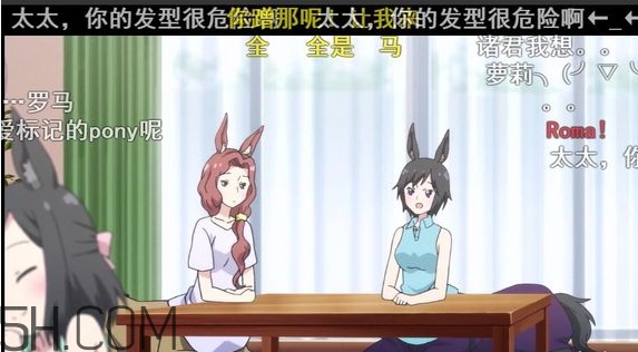 太太你的發(fā)型很危險(xiǎn)是什么意思？太太你這個(gè)發(fā)型很危險(xiǎn)啊