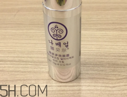 娜貝爾眼霜效果怎么樣？娜貝爾眼霜怎么用？