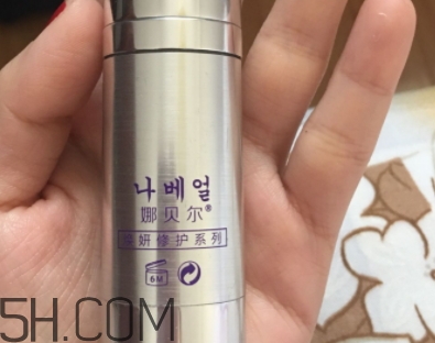 娜貝爾眼霜效果怎么樣？娜貝爾眼霜怎么用？