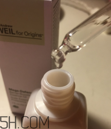 悅木之源精華油好用嗎？悅木之源精華油怎么樣？