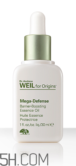 悅木之源精華油好用嗎？悅木之源精華油怎么樣？