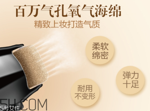 依漾是哪國(guó)的牌子 依漾氣墊好用嗎 依漾是哪國(guó)的牌子 依漾氣墊好用嗎