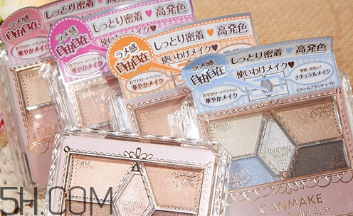 canmake三色遮瑕膏怎么樣？canmake用戶點評