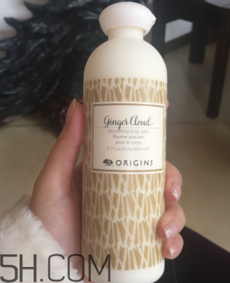 悅木之源姜味身體乳怎么樣_好用嗎 悅木之源姜味身體乳怎么樣_好用嗎