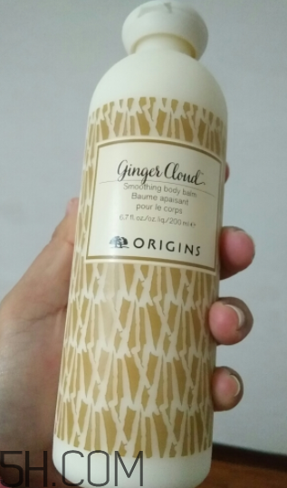 悅木之源姜味身體乳怎么樣_好用嗎 悅木之源姜味身體乳怎么樣_好用嗎