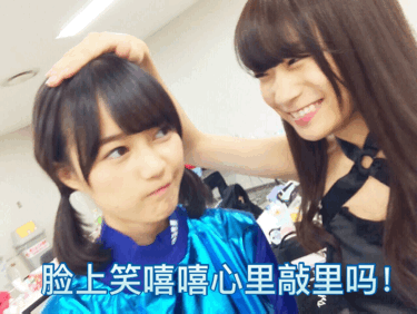 敲里lailai是什么意思？敲里lailai表情包無水印