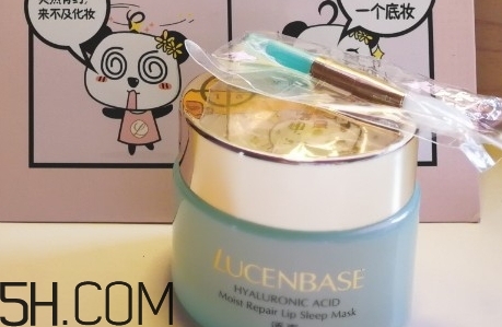 透真護膚品怎么樣？透真護膚品有激素嗎？