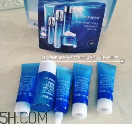 透真護(hù)膚套裝怎么樣？透真護(hù)膚套裝有實(shí)體店嗎