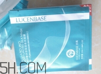 透真護(hù)膚套裝怎么樣？透真護(hù)膚套裝有實(shí)體店嗎