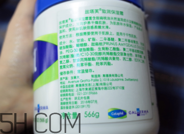 絲塔芙致潤(rùn)保濕霜怎么樣？絲塔芙致潤(rùn)保濕霜好用嗎？