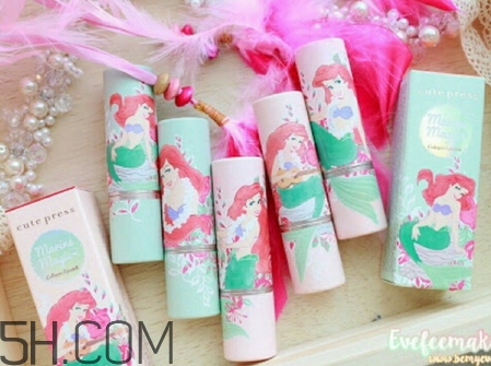 cute press美人魚口紅好用嗎_cute press美人魚唇膏評測 cute press美人魚口紅好用嗎_cute press美人魚唇膏評測
